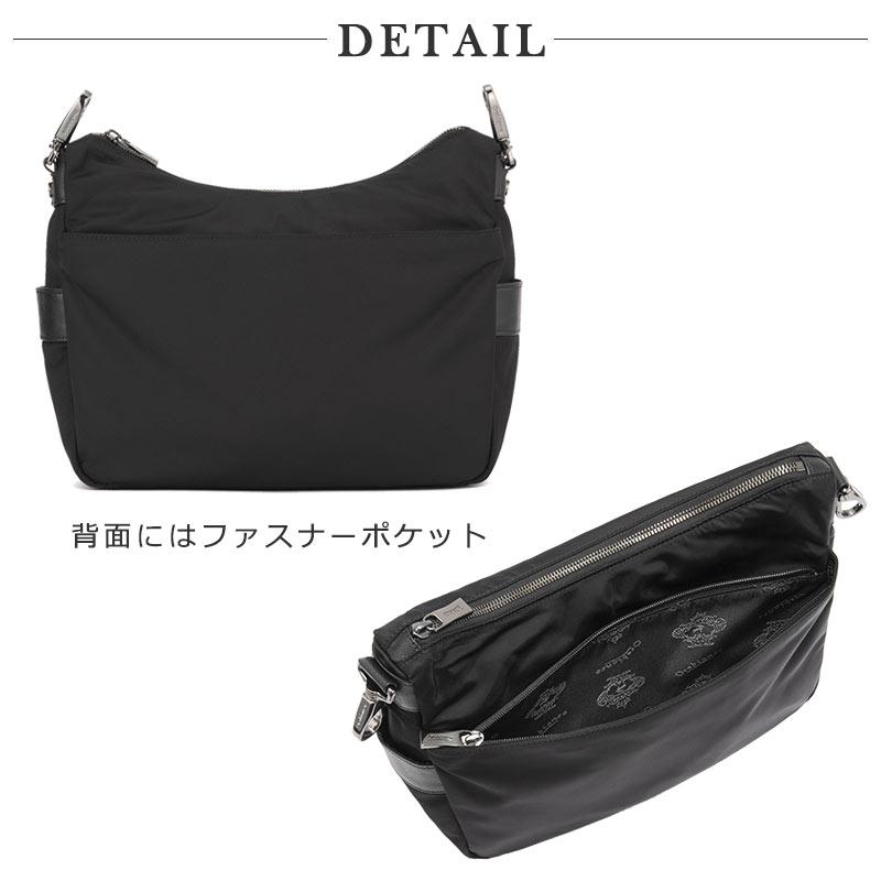 オロビアンコ Orobianco ソロペルテ ショルダーバッグ 2way 7L 620g 92954 メンズ レディース シンプル ブランド 人気 ナイロン A5の画像
