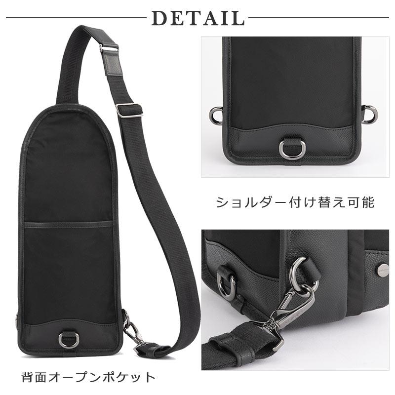 オロビアンコ Orobianco ソロペルテ ボディバッグ 5L 660g 92959 メンズ レディース シンプル ブランド 人気 ナイロン ワンショルダー Orobianco（オロビアンコ） ソロペルテ ボディバッグ 5L 660g 92959