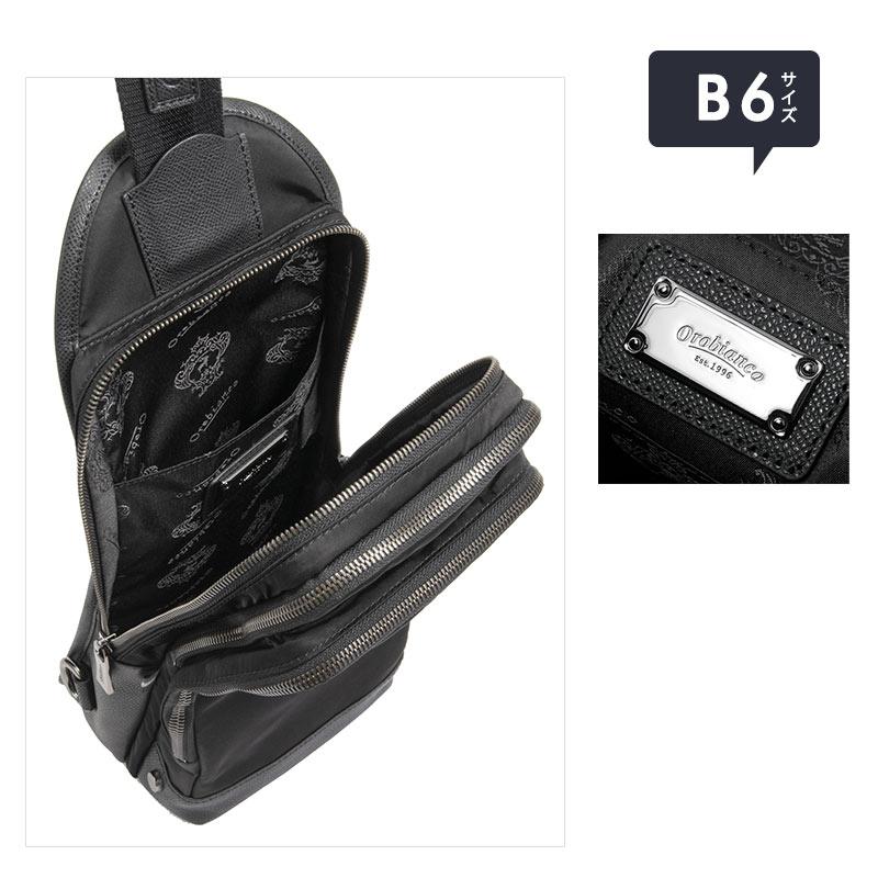 Orobianco（オロビアンコ） ソロペルテ ボディバッグ 5L 660g 92959