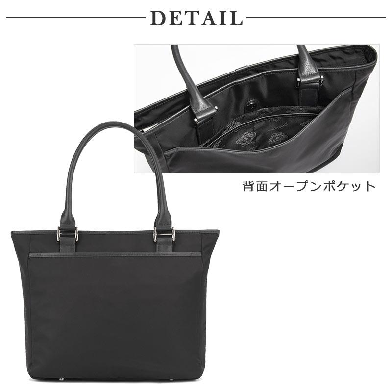 オロビアンコ Orobianco ソロペルテ トートバッグ A4サイズ 13.3inchPC収納 13L 92961 メンズ レディース シンプル ブランド 人気 ナイロン 通勤の画像