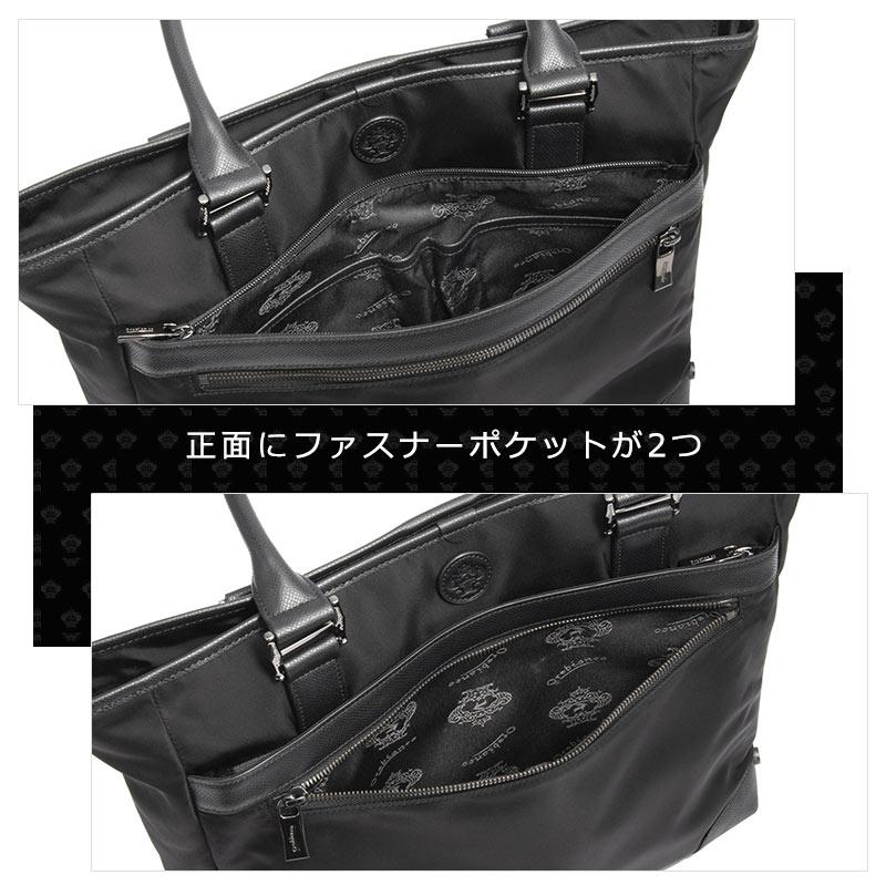 オロビアンコ Orobianco ソロペルテ トートバッグ A4サイズ 13.3inchPC収納 13L 92961 メンズ レディース シンプル ブランド 人気 ナイロン 通勤の画像