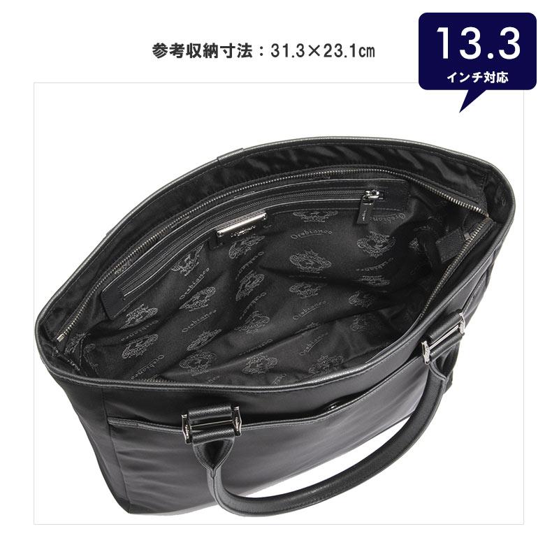 オロビアンコ Orobianco ソロペルテ トートバッグ A4サイズ 13.3inchPC収納 13L 92961 メンズ レディース シンプル ブランド 人気 ナイロン 通勤の画像