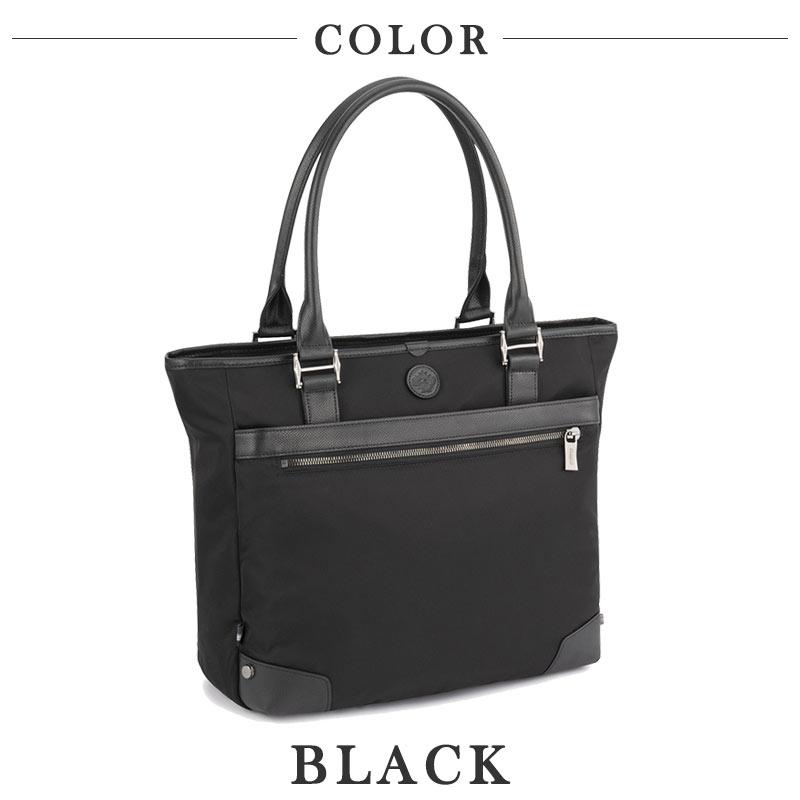 オロビアンコ Orobianco ソロペルテ トートバッグ A4サイズ 13.3inchPC収納 13L 92961 メンズ レディース シンプル ブランド 人気 ナイロン 通勤の画像