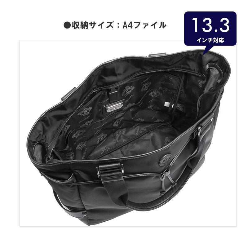 Orobianco（オロビアンコ） ソロペルテ トートバッグ A4サイズ 26L