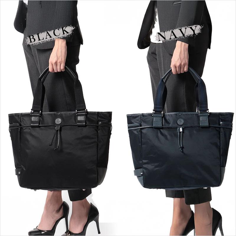 Orobianco（オロビアンコ） ソロペルテ トートバッグ A4サイズ 26L