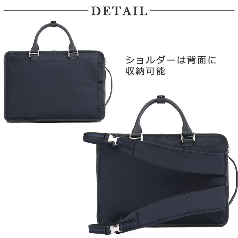 オロビアンコ ビジネスバッグ　美品 Orobianco／オロビアンコ ソロペルテ ビジネスバッグ 3way A4サイズ