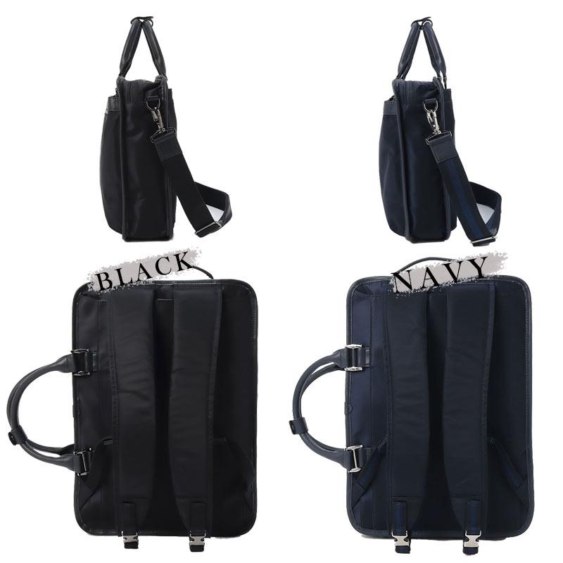 Orobianco（オロビアンコ） ソロペルテ ビジネスバッグ 3way A4サイズ