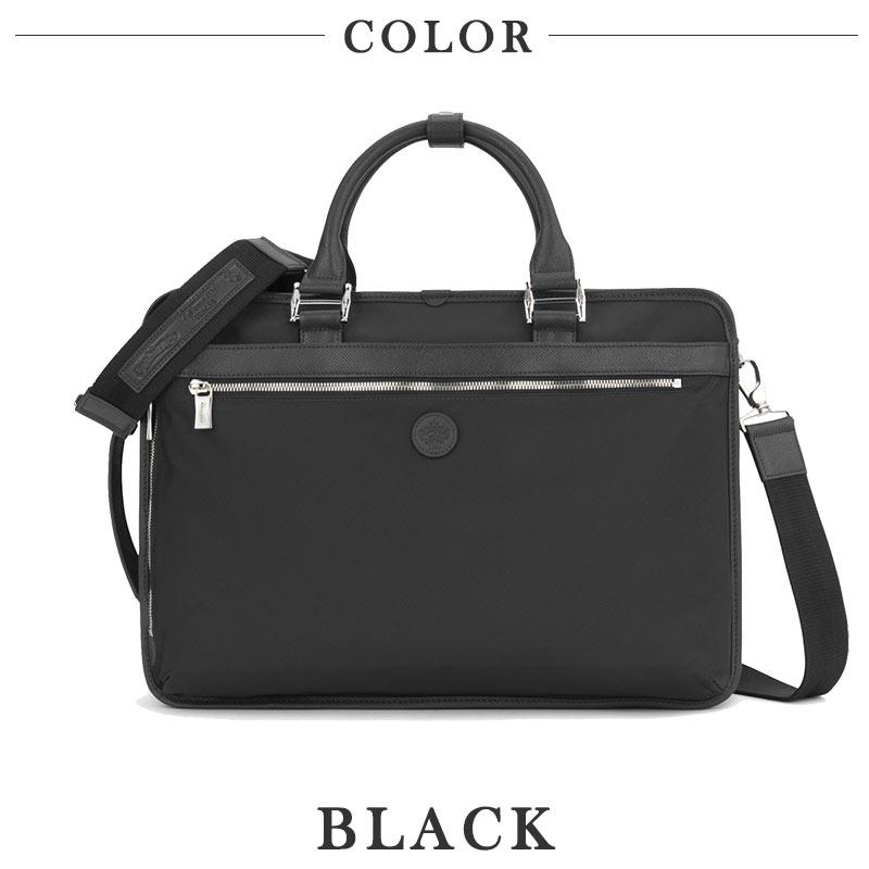 Orobianco（オロビアンコ） ソロペルテ ビジネスバッグ 3way A4サイズ