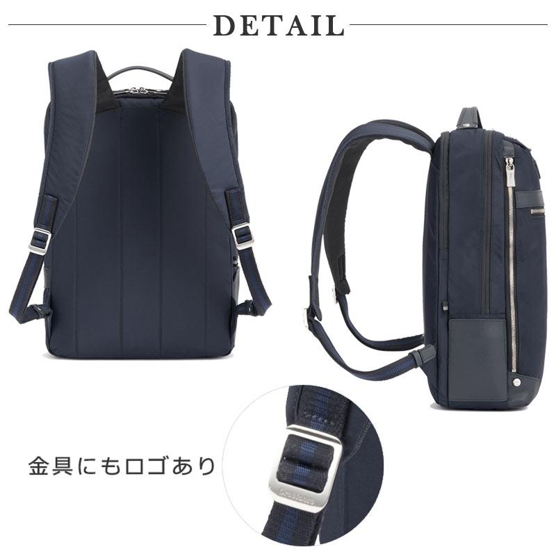 オロビアンコ Orobianco ソロペルテ ビジネスバッグ リュックサック A4サイズ 14inchPC収納 17L 92968 メンズ レディース シンプル ブランド 人気 ナイロン 通勤 | Orobianco | 04