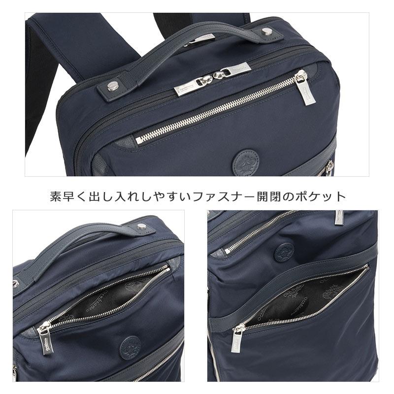 オロビアンコ Orobianco ソロペルテ ビジネスバッグ リュックサック A4サイズ 14inchPC収納 17L 92968 メンズ レディース シンプル ブランド 人気 ナイロン 通勤 | Orobianco | 05