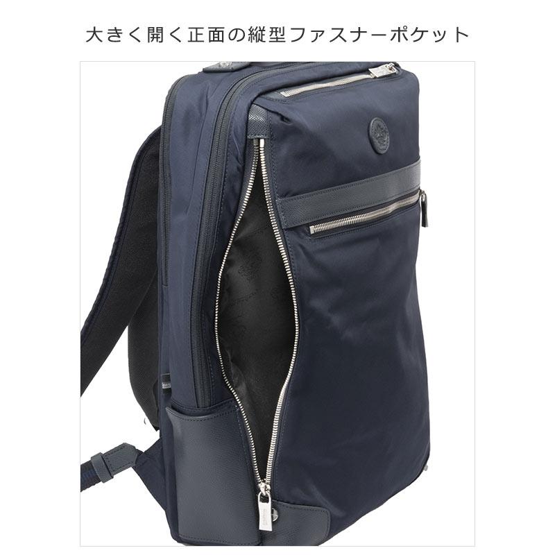 オロビアンコ Orobianco ソロペルテ ビジネスバッグ リュックサック A4サイズ 14inchPC収納 17L 92968 メンズ レディース シンプル ブランド 人気 ナイロン 通勤 | Orobianco | 06
