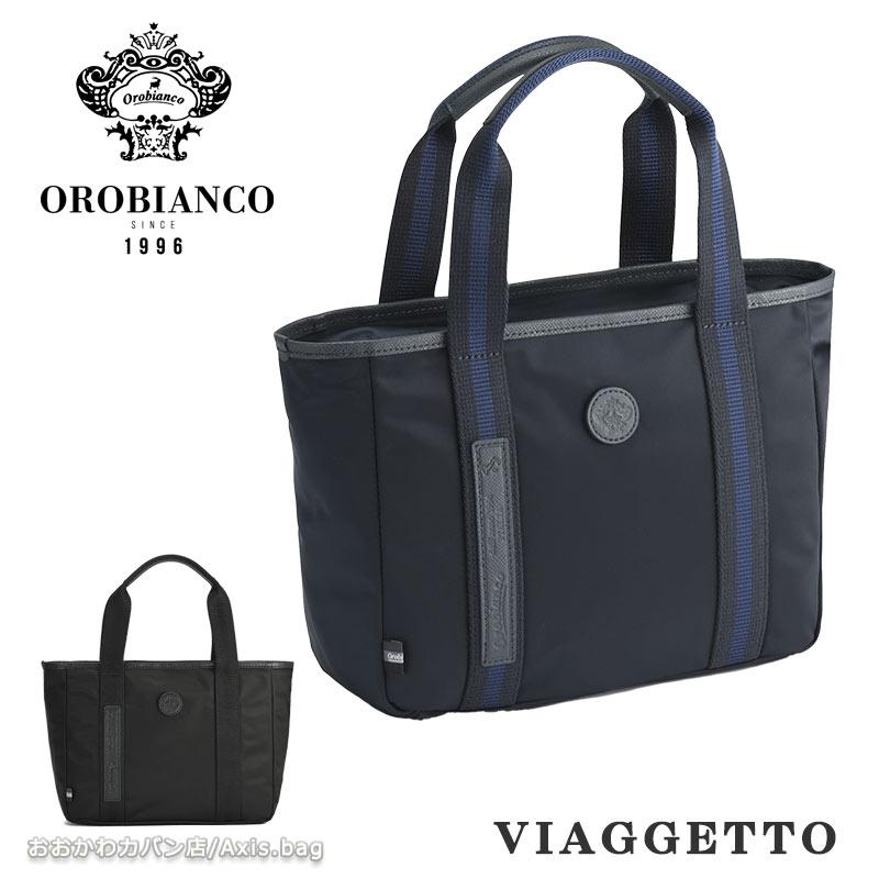 オロビアンコ Orobianco ビアジェットミニトートバッグ 93083 メンズ レディース シンプル ブランド 人気 ナイロン | Orobianco