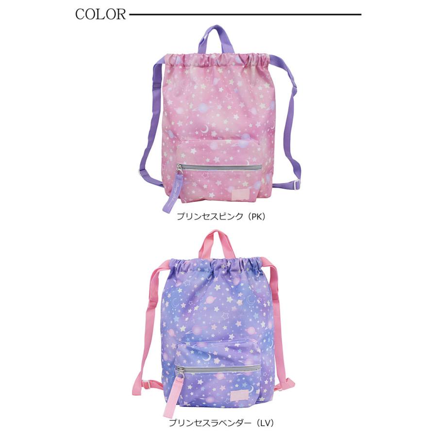 閉店セール/半額以下  プリティプリンセス PrettyPrincess 2WAY ナップサック 12L 93108 メール便配送商品 正規取扱店 返品交換不可 |  | 04