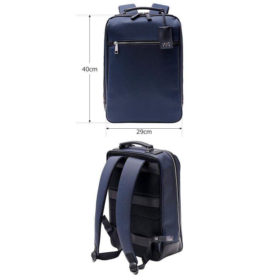 IS/IT イズイット ビジネスリュック B4 アゲイン933702   ビジネスバッグ 撥水 水に強い 通勤鞄 オフィスカジュアル キャリーオン機能 軽量 正規取扱店 | IS/IT | 04