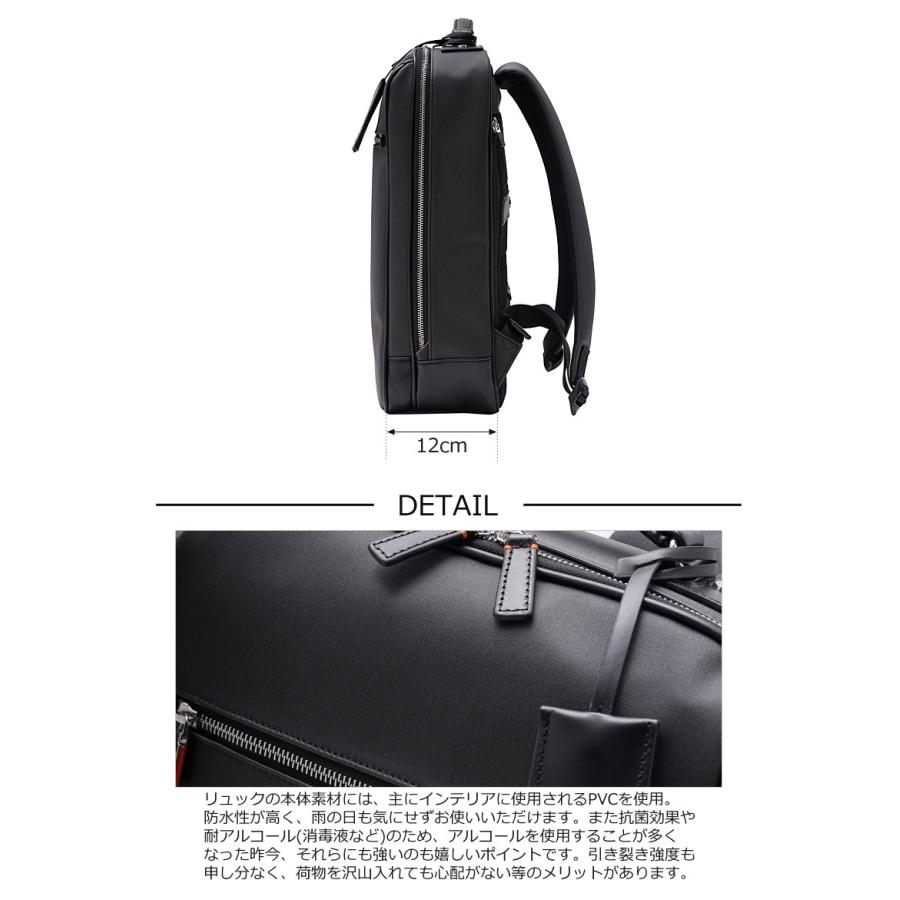 IS/IT イズイット ビジネスリュック B4 アゲイン933702   ビジネスバッグ 撥水 水に強い 通勤鞄 オフィスカジュアル キャリーオン機能 軽量 正規取扱店 | IS/IT | 05
