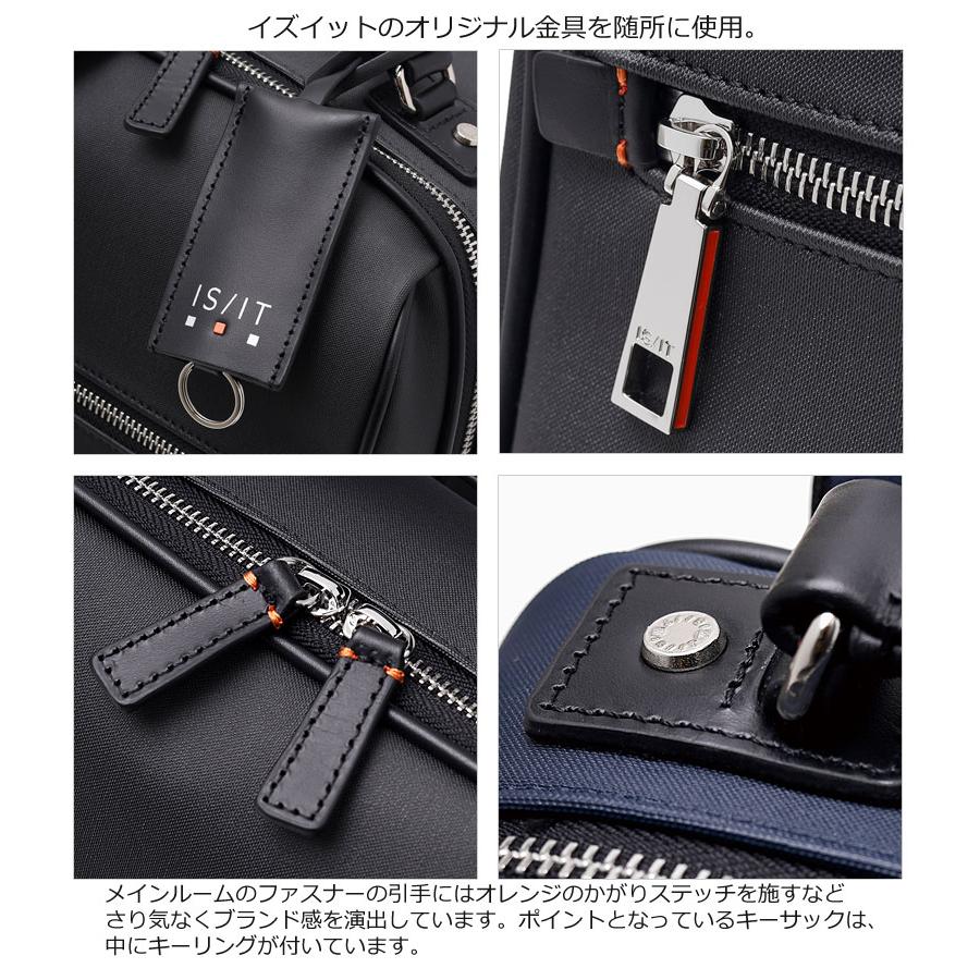 IS/IT イズイット ビジネスリュック B4 アゲイン933702   ビジネスバッグ 撥水 水に強い 通勤鞄 オフィスカジュアル キャリーオン機能 軽量 正規取扱店 | IS/IT | 06