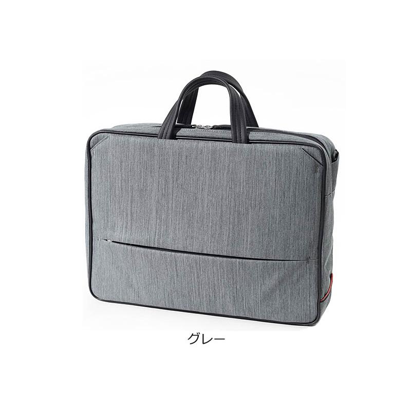 定価31900円 未使用 IS IT 3Way A4 ビジネスバッグ イズイット IS/IT（イズイット） 3WAYビジネスバッグ A4 ルシェルII 962513