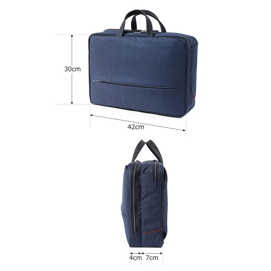 IS/IT（イズイット） 3WAYビジネスバッグ B4 2ルーム ルシェルII