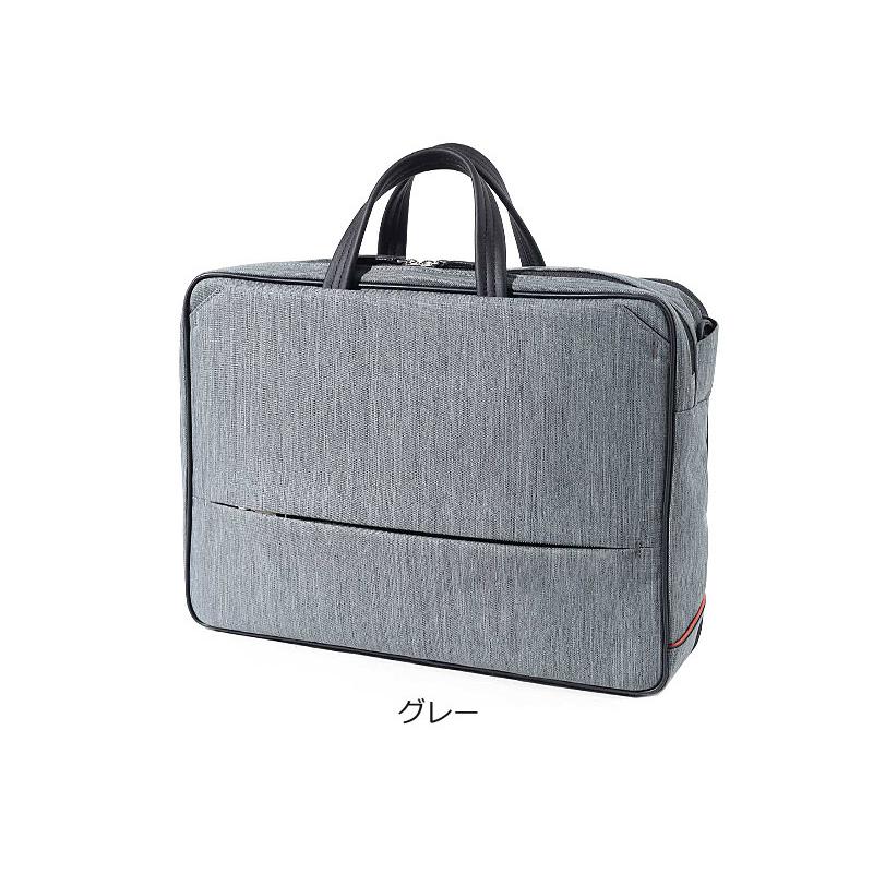 【未使用に近い】 IS/IT イズイット ビジネスバッグ リュック 3way IS/IT（イズイット） 3WAYビジネスバッグ A4 エキスパンダブル機能