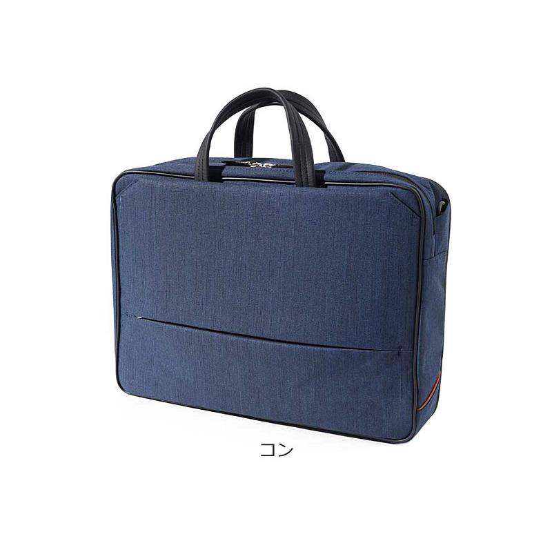 IS/IT イズイット ビジネスバッグ ルシェルⅡ A4 エキスパンダブル IS