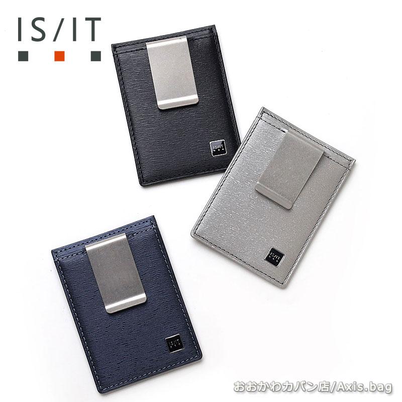 IS/IT イズイット マネークリップ ポリマー 989601   本革 革小物 社会人 営業 レザー 仕事 メンズ 開運 新生活応援 シンプル 正規取扱店 | 