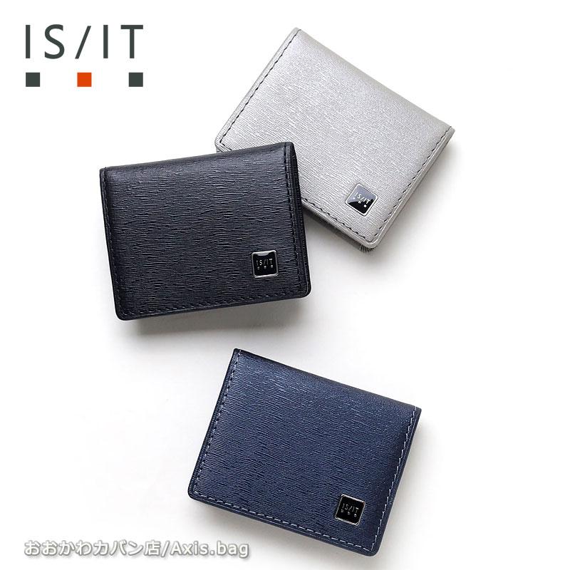IS/IT イズイット BOX型小銭入れ コインケース ポリマー 989602   本革 革小物 社会人 営業 レザー 仕事 メンズ 開運 新生活応援 シンプル 正規取扱店 | 