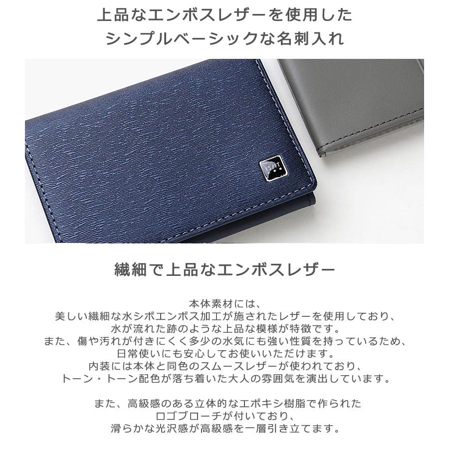 IS/IT イズイット 名刺入れ ポリマー 989603   本革 革小物 社会人 営業 レザー 仕事 メンズ 開運 新生活応援 シンプル 正規取扱店 |  | 01