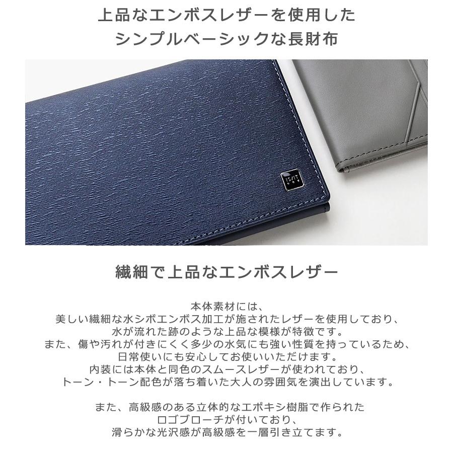 IS/IT イズイット かぶせ長財布 ポリマー 989606   本革 革小物 社会人 営業 レザー 仕事 メンズ 開運 新生活応援 シンプル 正規取扱店 |  | 01