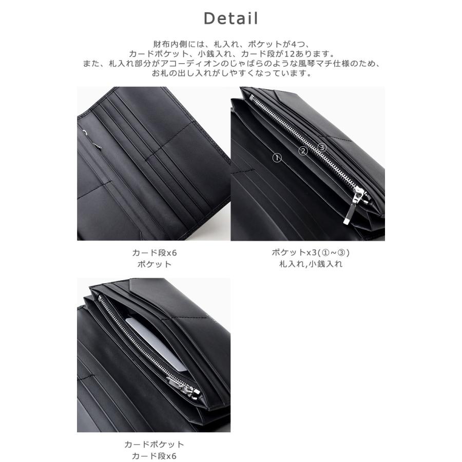 IS/IT イズイット かぶせ長財布 ポリマー 989606   本革 革小物 社会人 営業 レザー 仕事 メンズ 開運 新生活応援 シンプル 正規取扱店 |  | 03