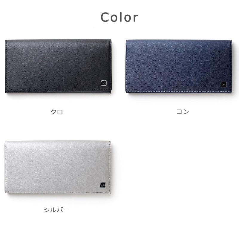 IS/IT イズイット かぶせ長財布 ポリマー 989606   本革 革小物 社会人 営業 レザー 仕事 メンズ 開運 新生活応援 シンプル 正規取扱店 |  | 04