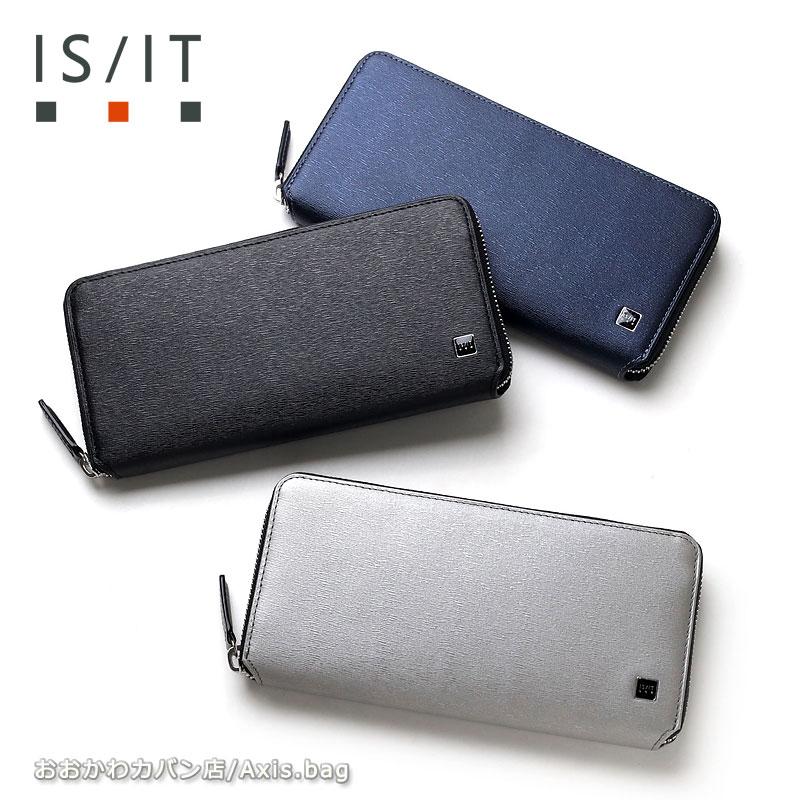IS/IT イズイット ラウンドファスナー長財布 ポリマー 989607   本革 革小物 社会人 営業 レザー 仕事 メンズ 開運 新生活応援 シンプル 正規取扱店 | 