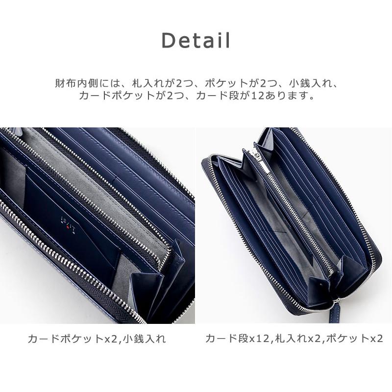 IS/IT イズイット ラウンドファスナー長財布 ポリマー 989607   本革 革小物 社会人 営業 レザー 仕事 メンズ 開運 新生活応援 シンプル 正規取扱店 |  | 03