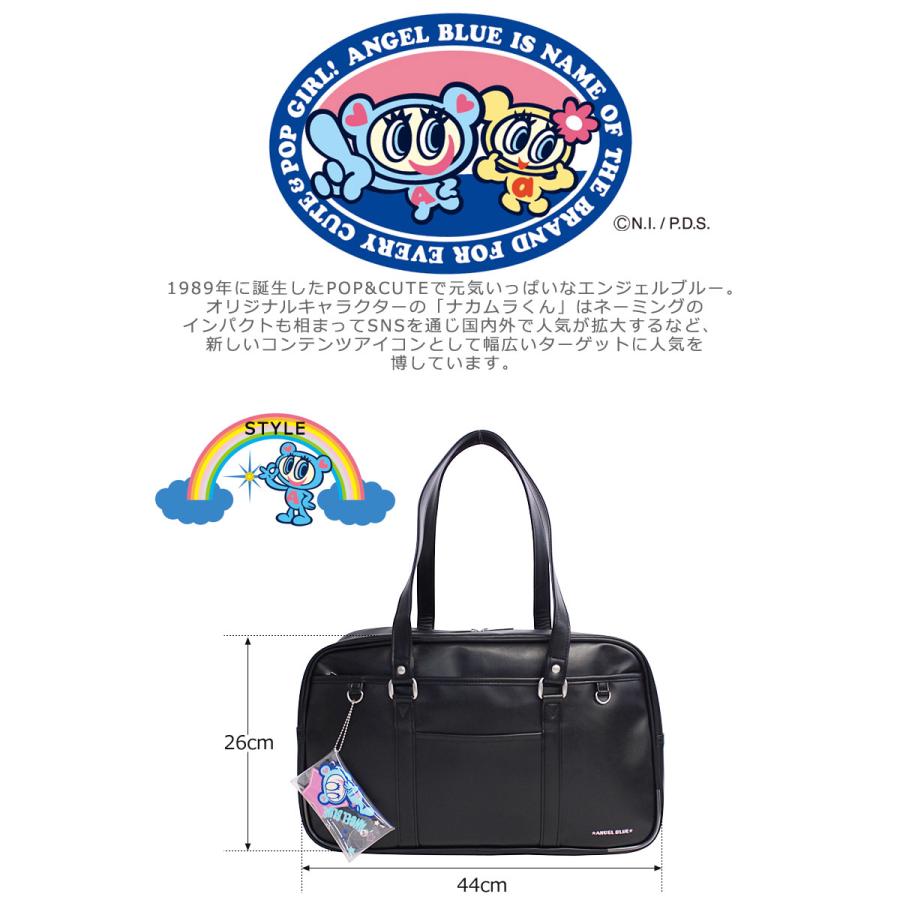 ANGEL BLUE（エンジェルブルー） ☆ANGEL BLUE☆ スクールバッグ 合皮