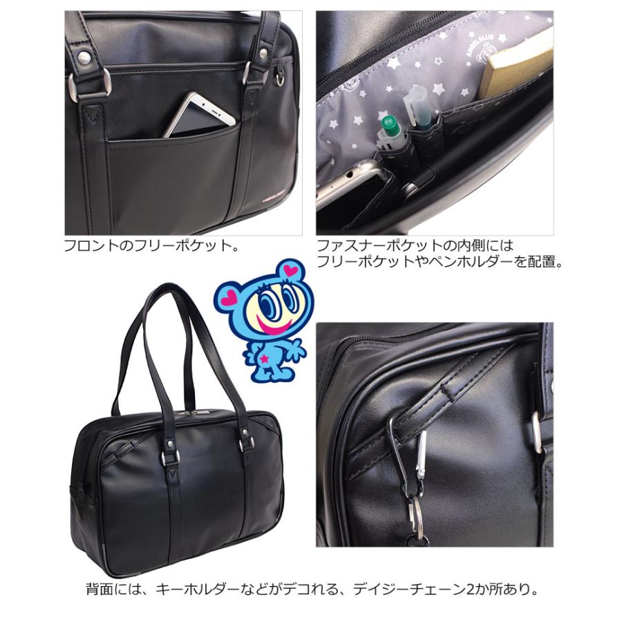 ANGEL BLUE（エンジェルブルー） ☆ANGEL BLUE☆ スクールバッグ 合皮