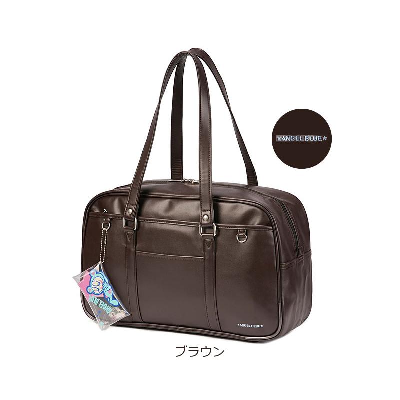 ★ANGEL BLUE★ エンジェルブルー スクールバッグ 合皮スクール  AB001 ナカムラくん A4 デイジーチェーン スクバ   通学 通学かばん 学生カバン 中学生 高校生 | ANGEL BLUE（アパレル） | 11
