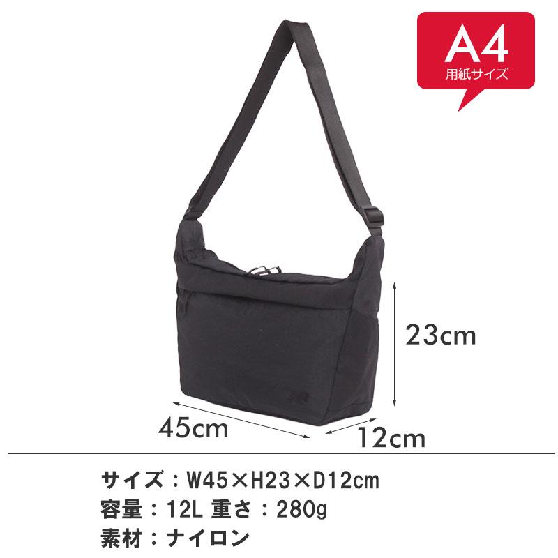 ニューバランス ショルダーバッグ AC1739I クロ New Balance（ニューバランス） ショルダーバッグ AC1739I 正規取扱店