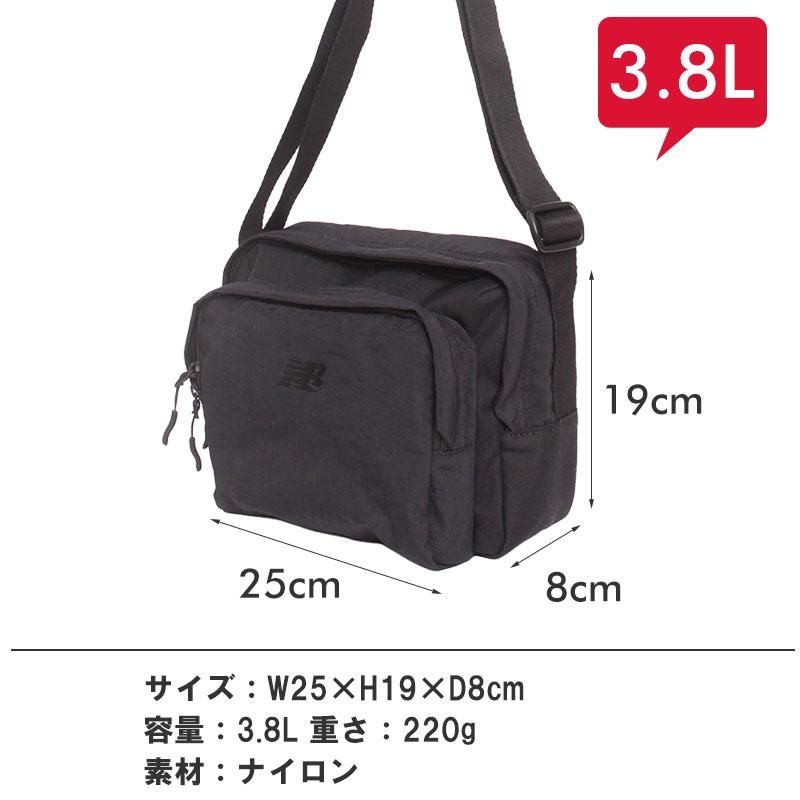 new balance ニューバランス  ショルダーバッグ　AC63548  正規取扱店 デイリー 散歩 旅行 ブランド 人気 メンズ レディース | New Balance | 01