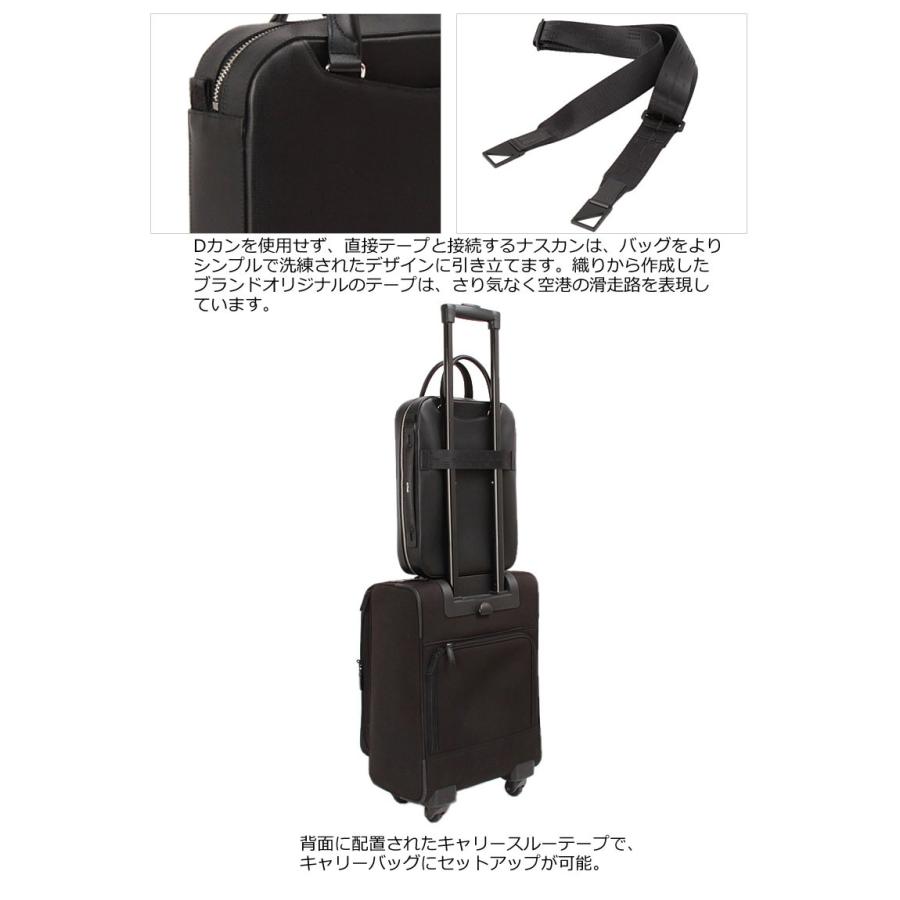 Airfreak エアーフレーク 3way ブリーフケース 日本製 LEON3月号掲載 