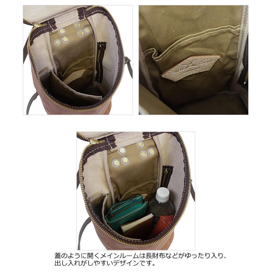 【現行】Ain Sophアインソフ2WAYがま口リュックショルダーバッグ国産 楽天市場】アインソフ Ain Soph 2WAY がま口リュック×ショルダーバッグ