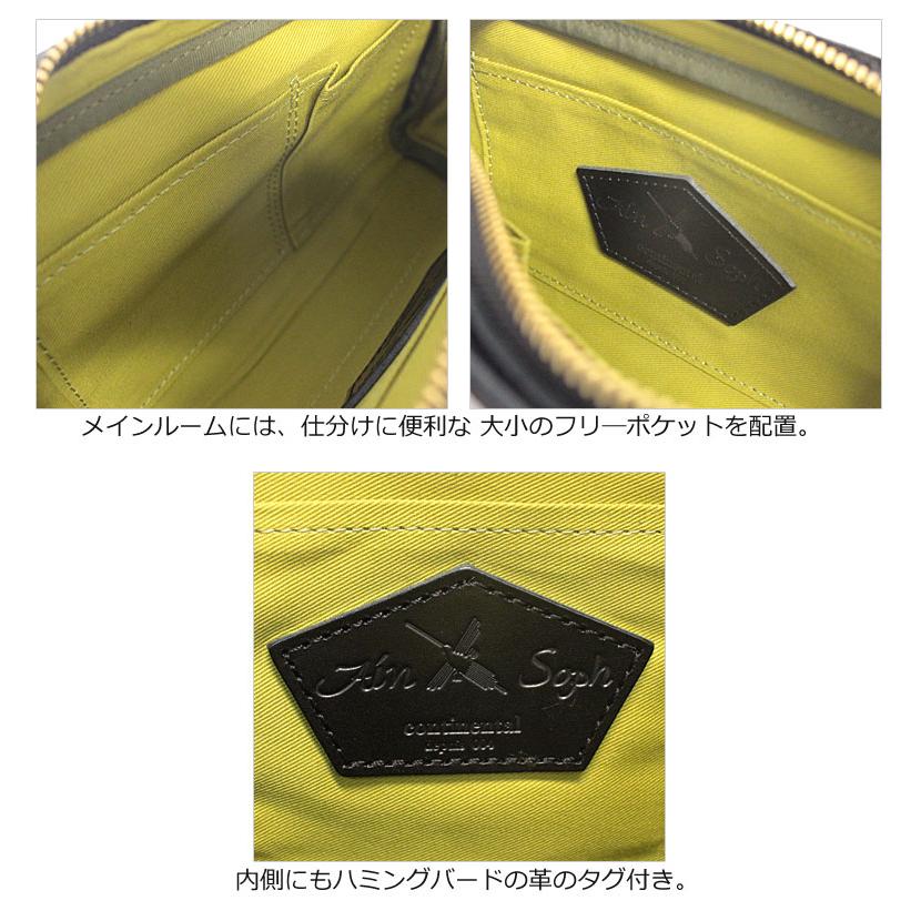Ain Soph（アインソフ） クラッチバッグ セカンドバッグ 2nd labe