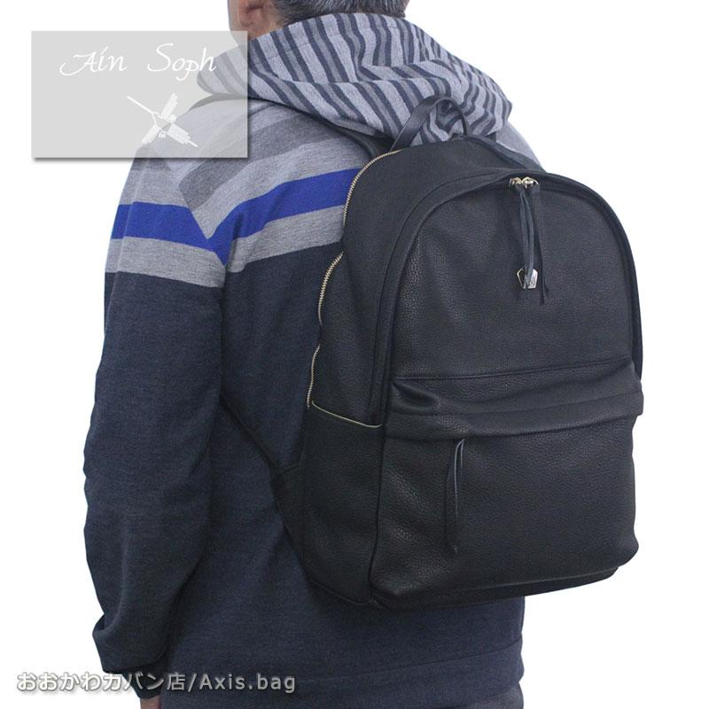 asc1804-stn