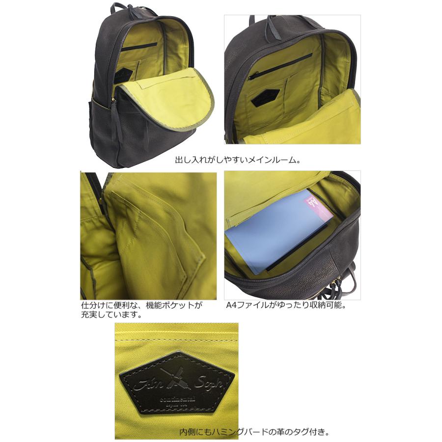 アインソフ Ain Soph リュックサック バックパック 2nd labe セカンドレーベル ASC1804-STN  ビジネスリュック A4対応 セットアップ ソフトレザー 正規取扱店の画像