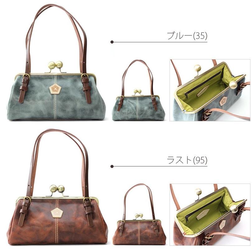 アインソフ Ain Soph がま口ハンドバッグ ショルダーバッグ レディース 