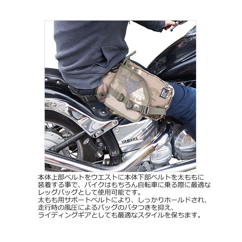 AVIREX（アヴィレックス） アビレックス AVIREX 2WAYレッグバッグ