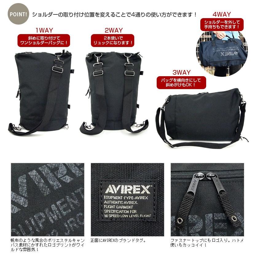 AVIREX（アヴィレックス） アビレックス AVIREX 4WAYボンサック メンズ