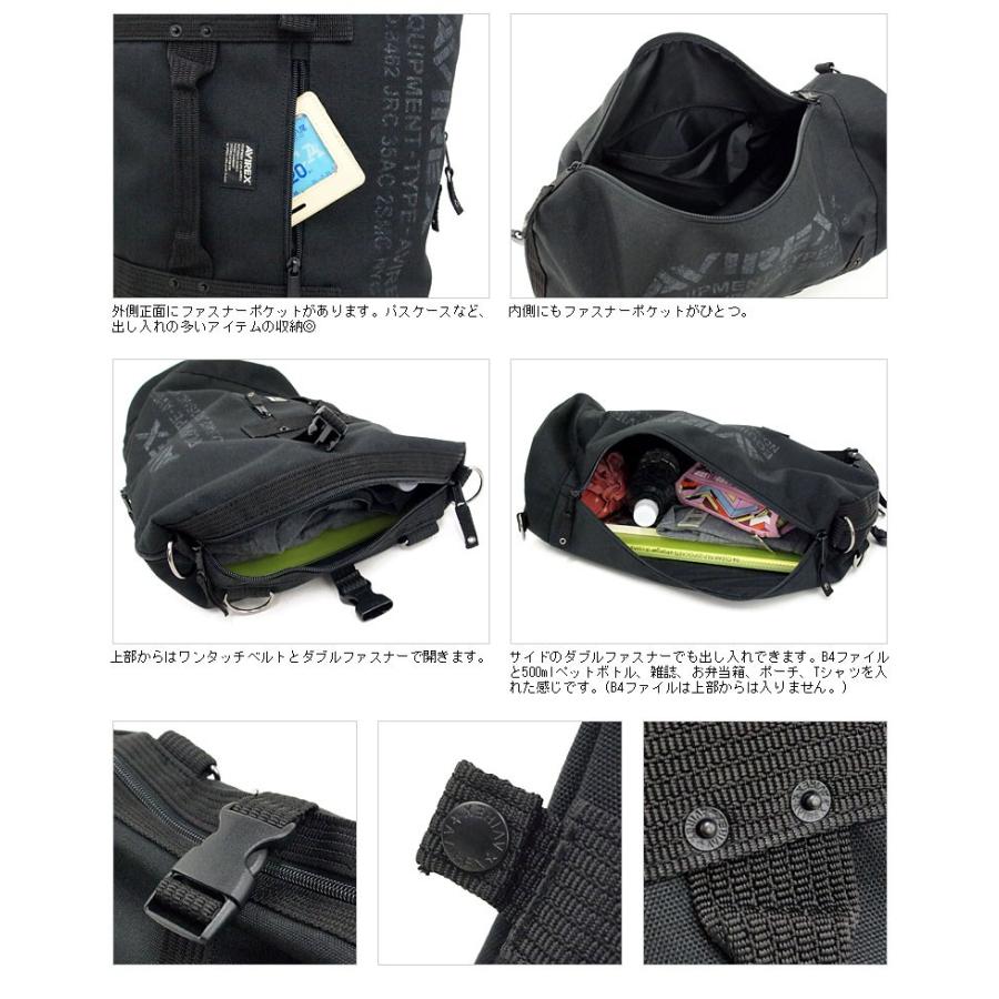 AVIREX（アヴィレックス） アビレックス AVIREX 4WAYボンサック メンズ