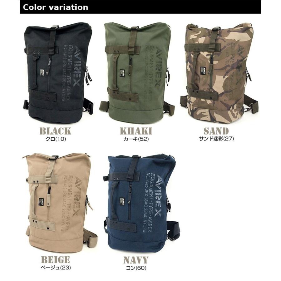 AVIREX（アヴィレックス） アビレックス AVIREX 4WAYボンサック メンズ