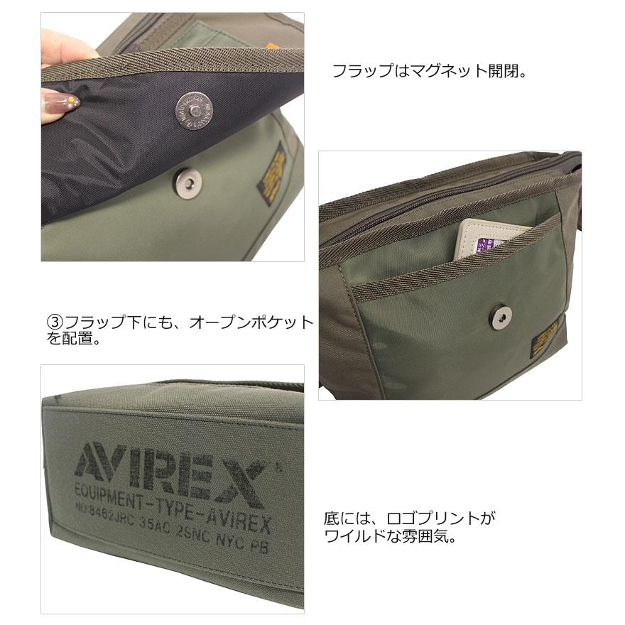 AVIREX（アヴィレックス） アビレックス ミニ メッセンジャーバッグ