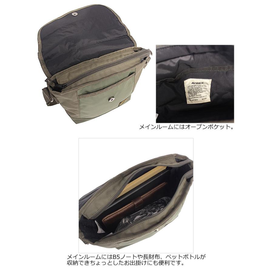 AVIREX（アヴィレックス） アビレックス ミニ メッセンジャーバッグ