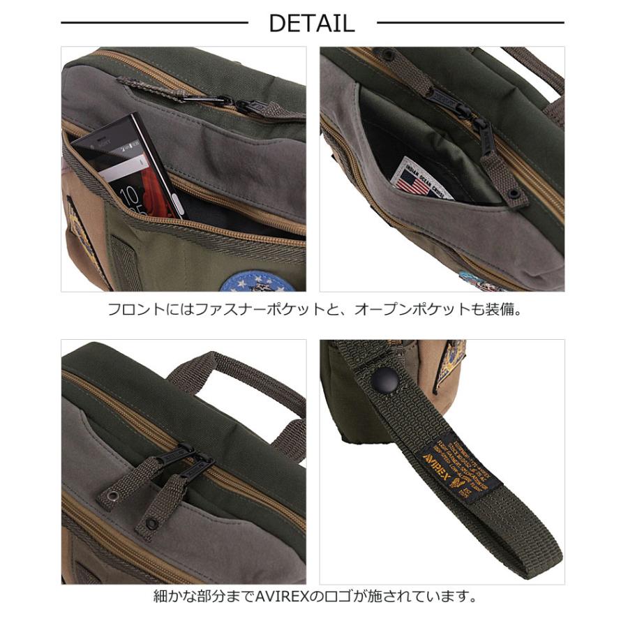 AVIREX（アヴィレックス） アビレックス AVIREX 2WAY ショルダーバッグ